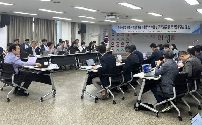 의성상회 이미지