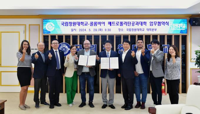 한국국제교육교류센터 이미지
