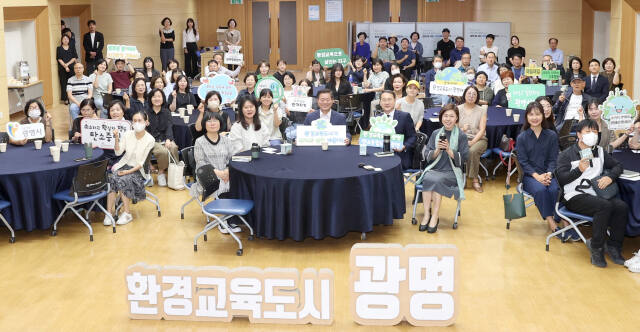 열린환경 이미지