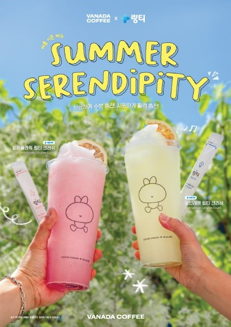 반하다 이미지