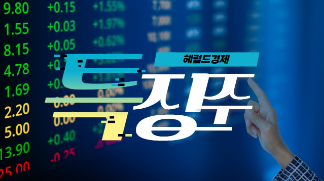 중앙동양가스 이미지