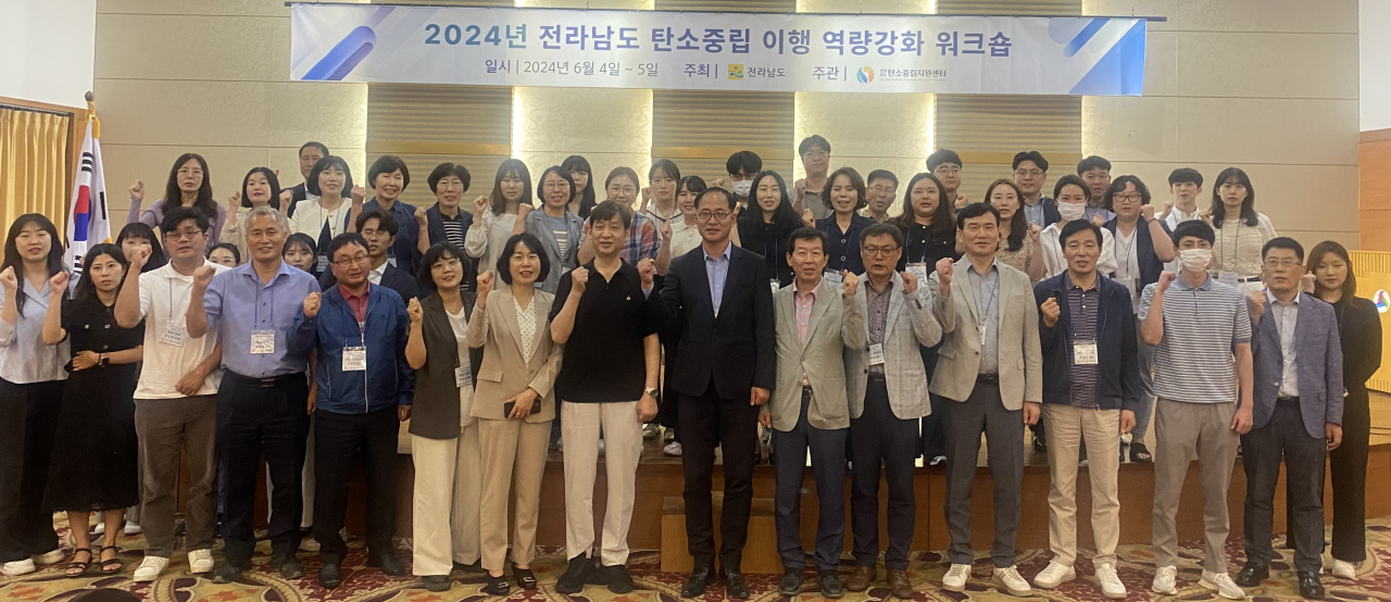 중립 이미지