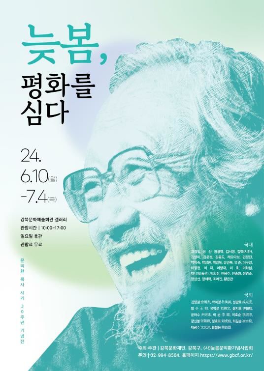 심다 이미지