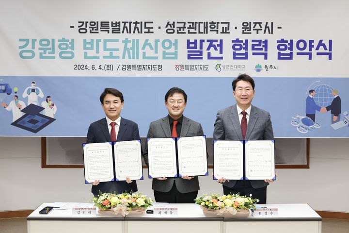 원주인력 이미지