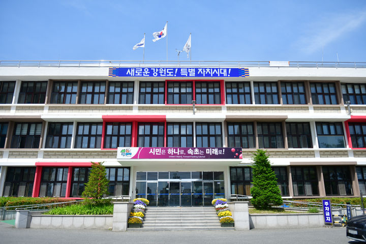 학교법인경동대학교 이미지