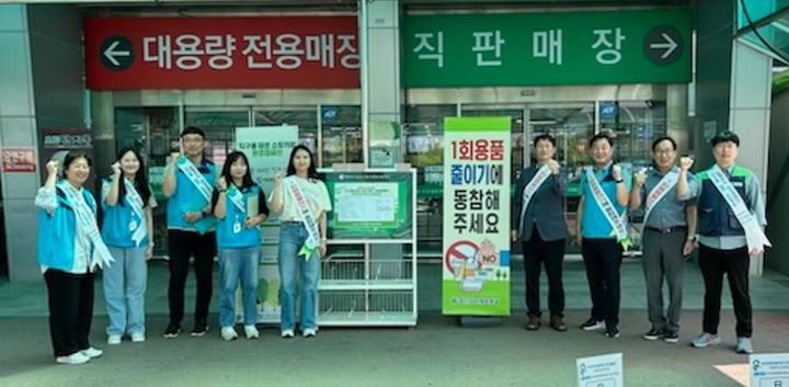 우리종합환경 이미지