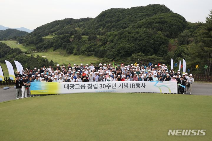 무등레져 이미지