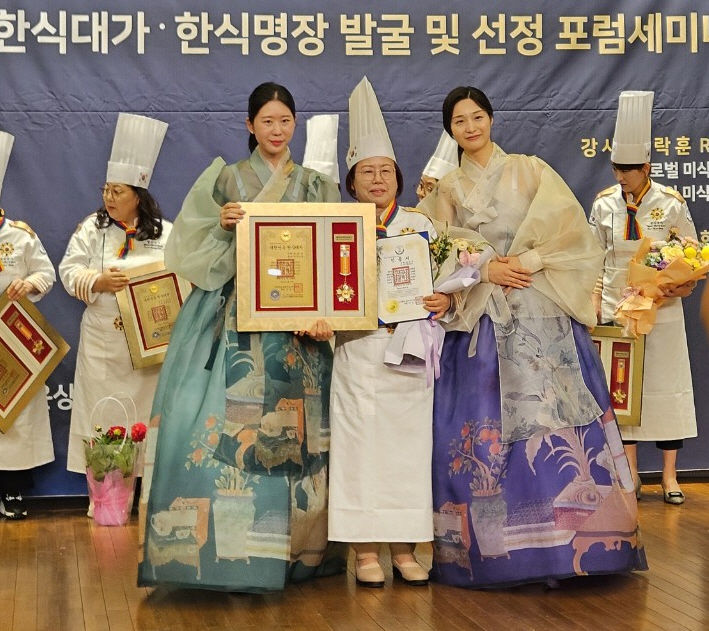 향토음식문화연구회 이미지