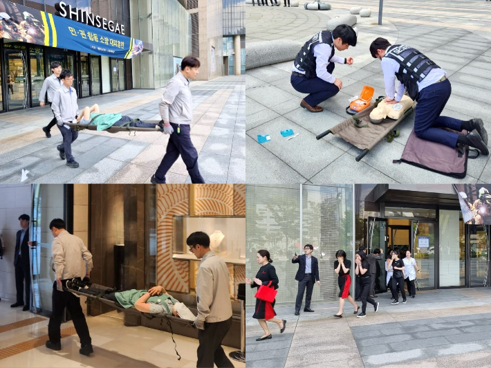 신세계소방 이미지