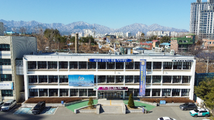 학교법인경동대학교 이미지