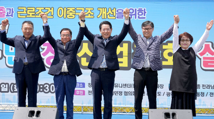 서기산업 이미지