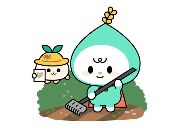 이삭 이미지