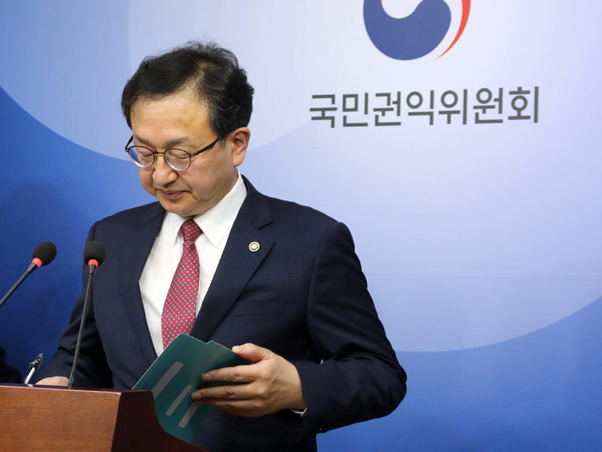 뉴스용역공사 이미지