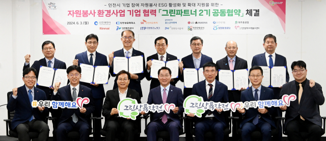 그린 이미지