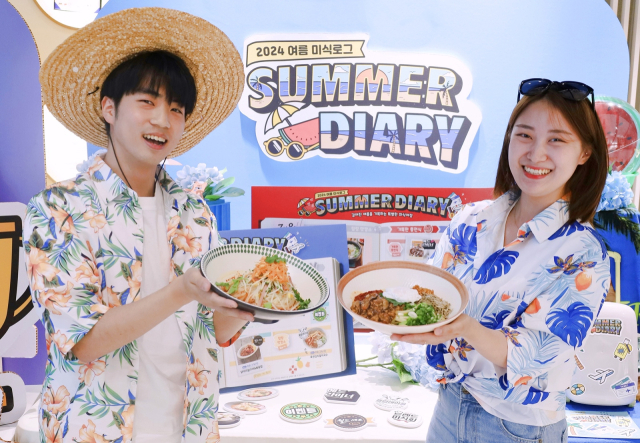 타코스토리 이미지
