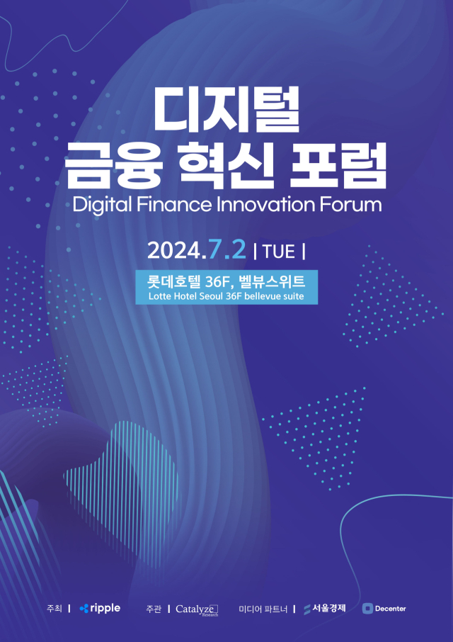 디지털라이즈 이미지