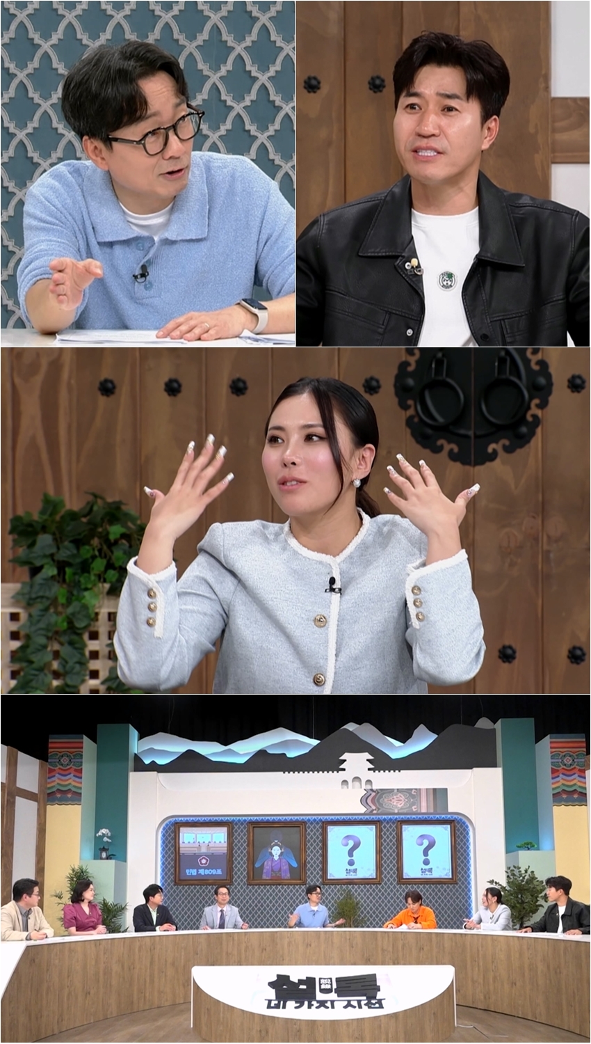 설록 이미지