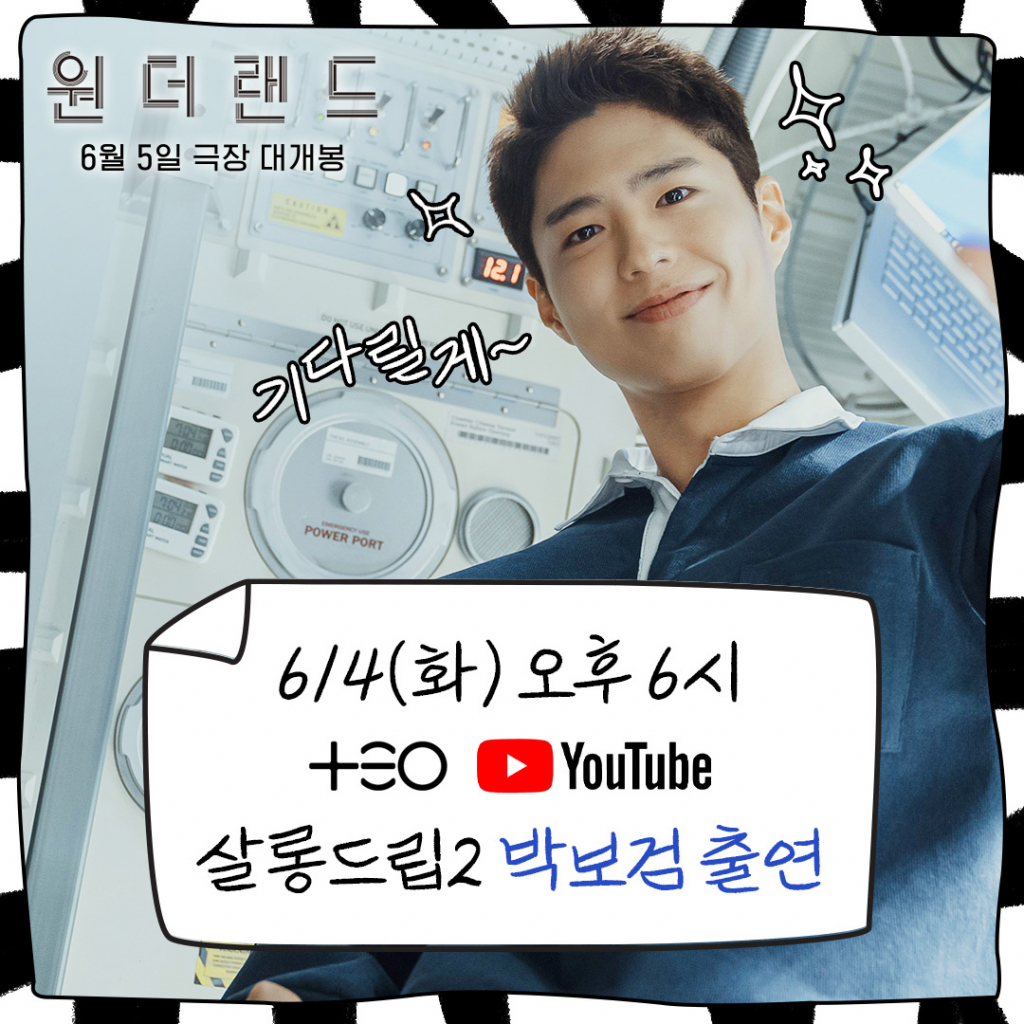 살롱은美 이미지