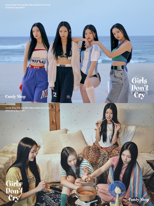 캔디 이미지