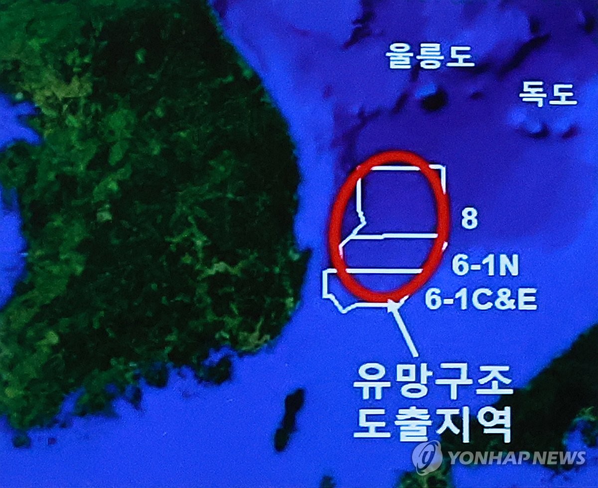 하나석유 이미지