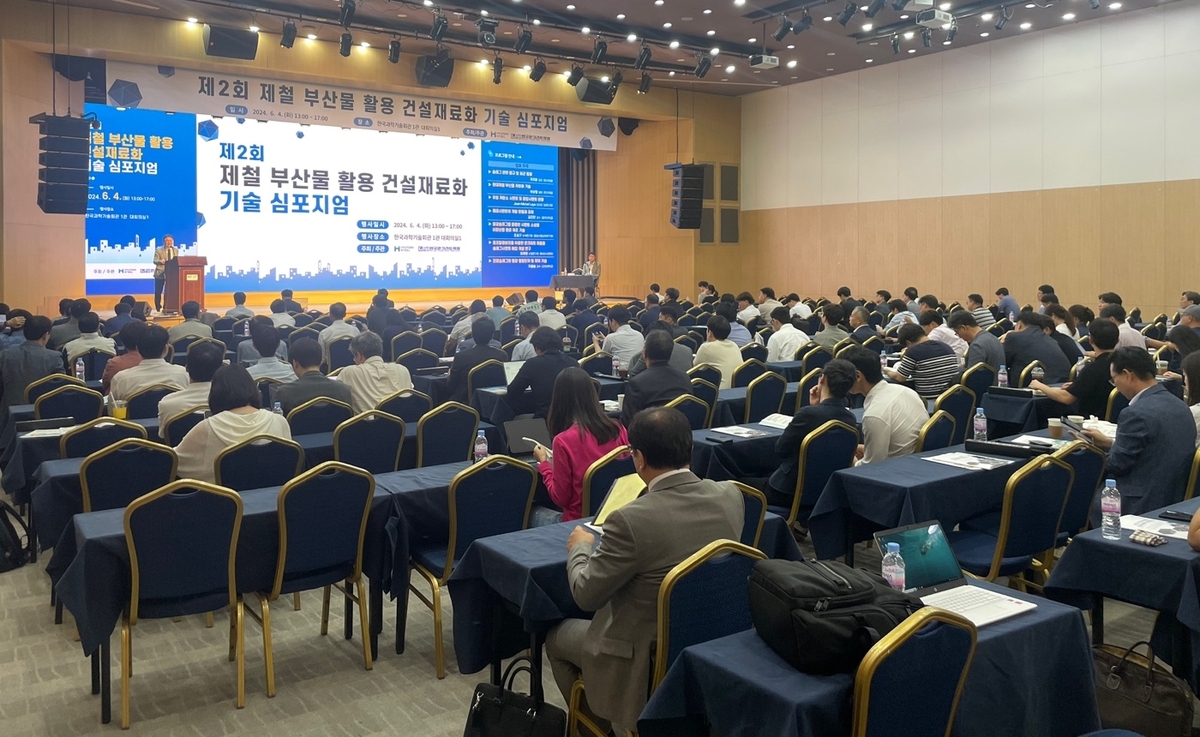 서울부산물 이미지