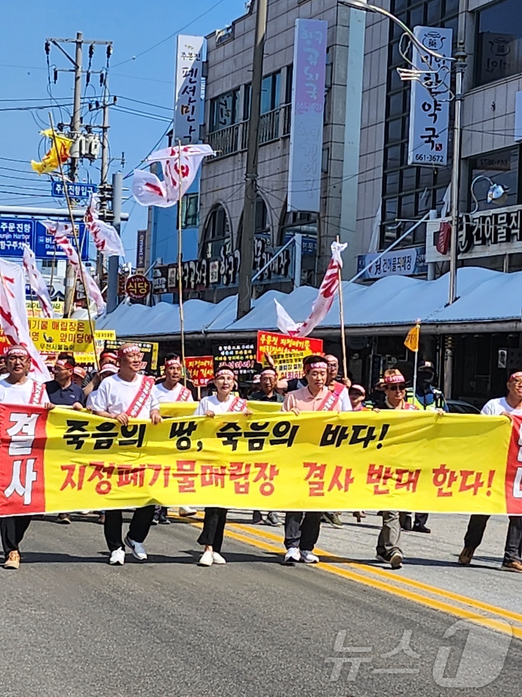 태영환경산업(주) 이미지