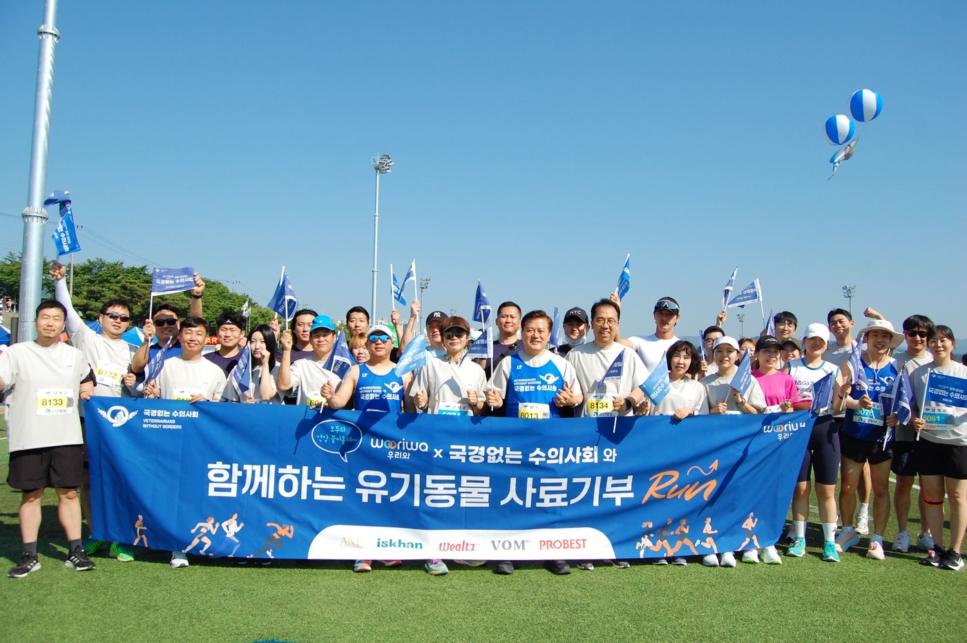 우리기업 주식회사 이미지