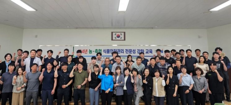 경남위생관리 이미지