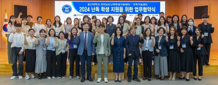 대한인력지원센터 이미지