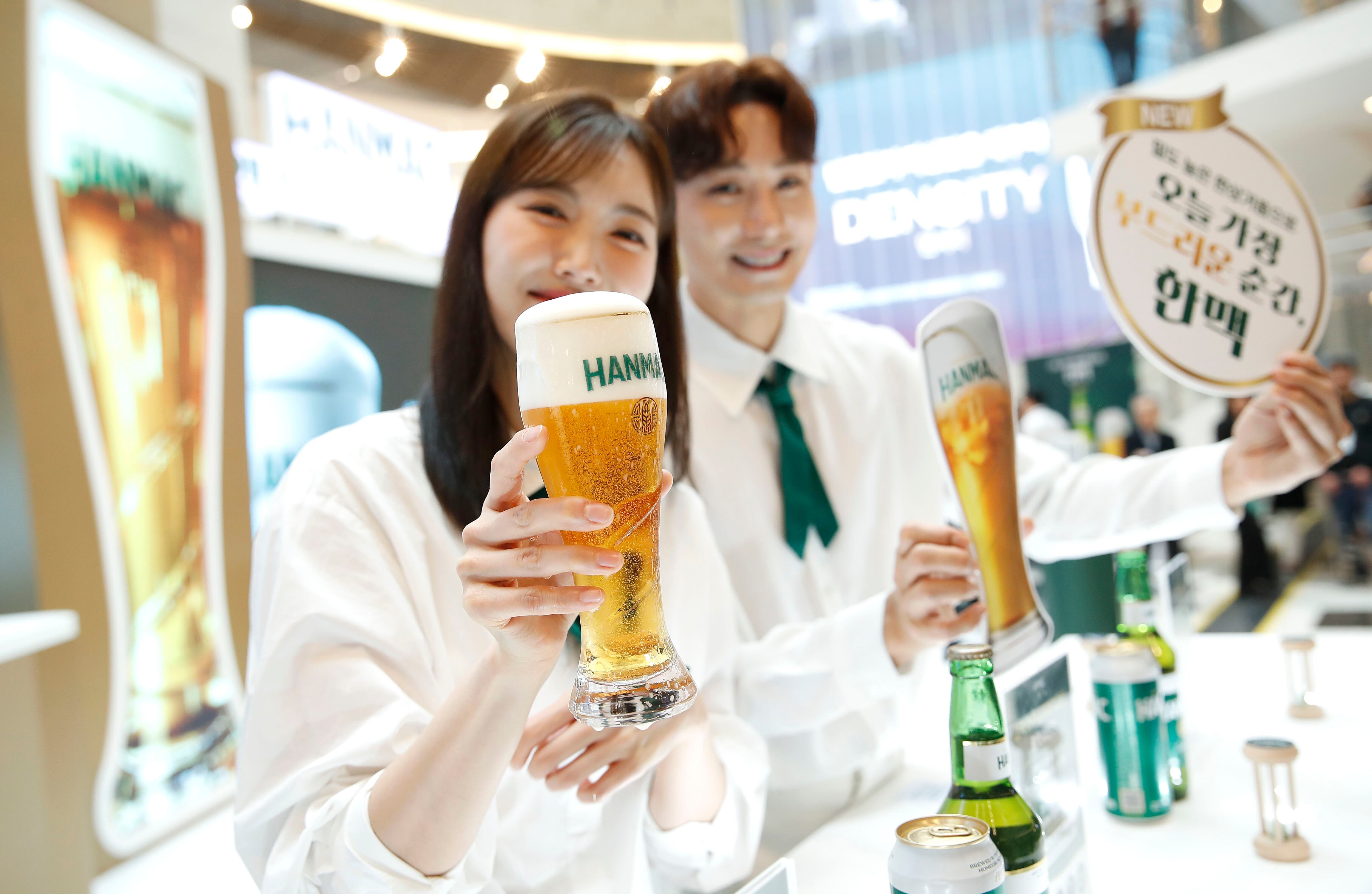 한맥 이미지