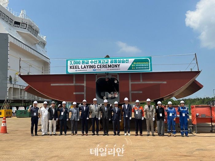 중앙해양중공업(주) 이미지
