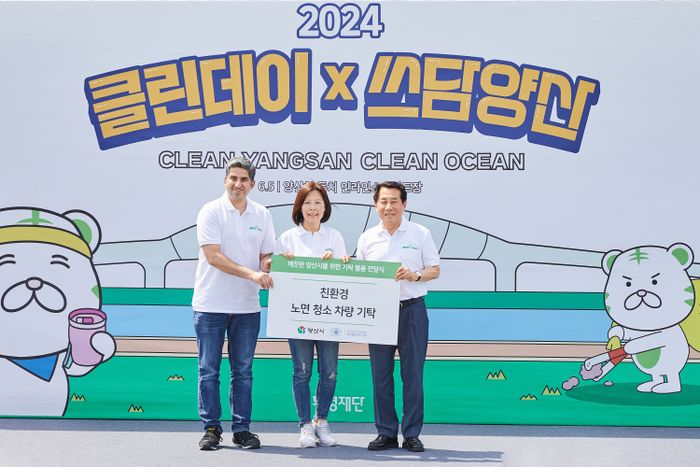한국클린환경 이미지