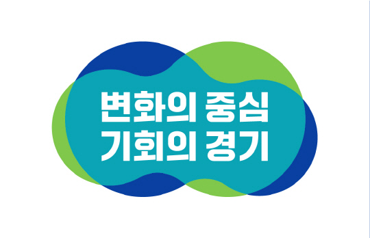 GO세일마트 이미지