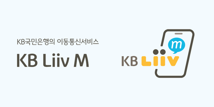 엠 이미지