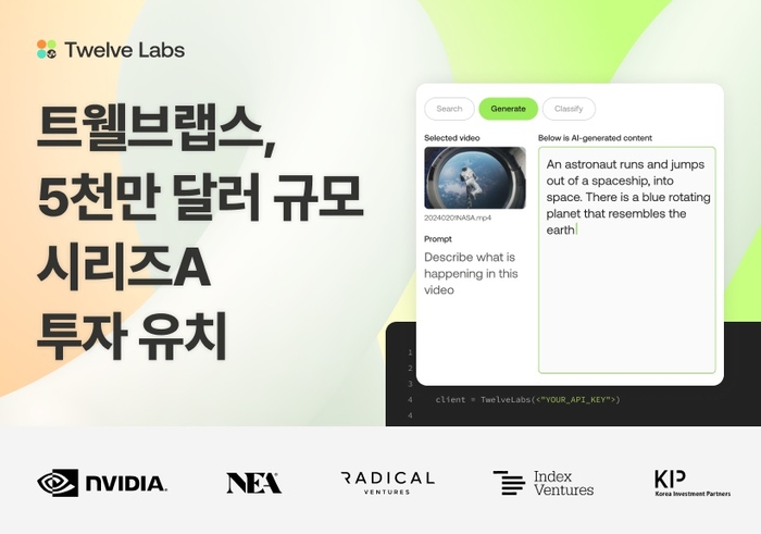 랩스 이미지