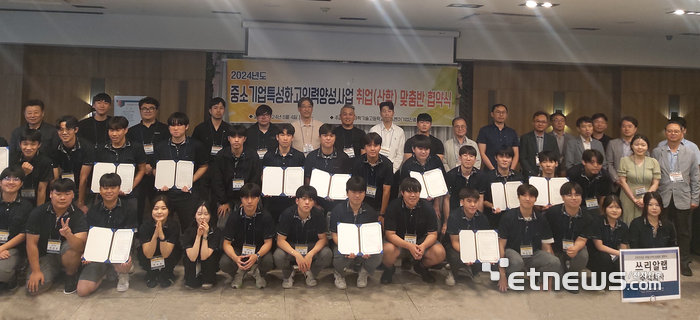 지온산업개발 이미지