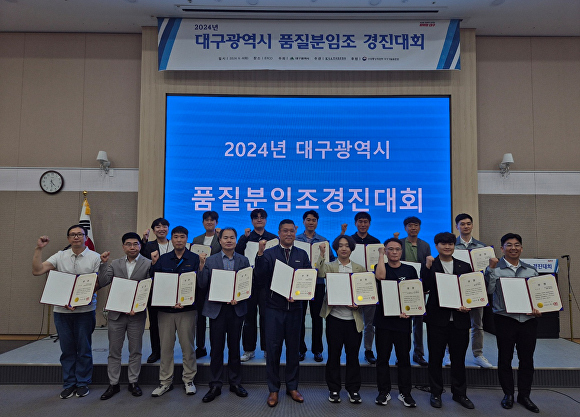 주식회사 씨앤티 이미지