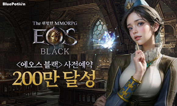 미스터블랙 이미지