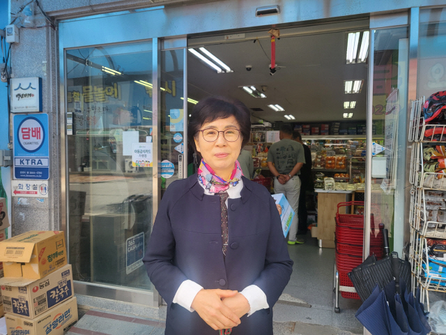 할인마트 이미지