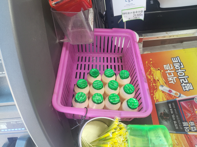 인제할인마트 이미지