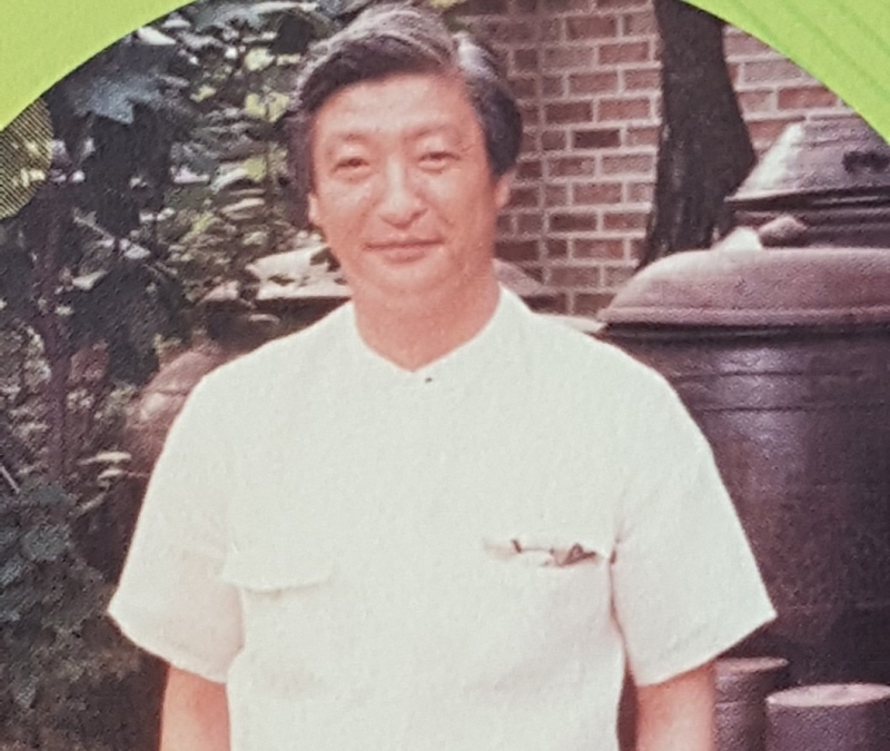남도문화사진연구소 이미지