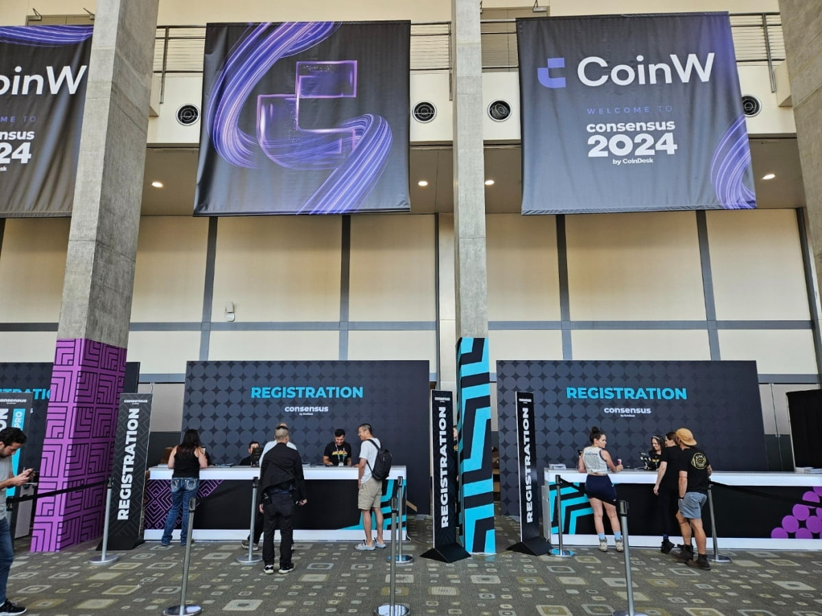 ETF부터 대선까지…미국에서 뜨거운 화두에 오른 가상자산 [컨센서스2024 현장+]