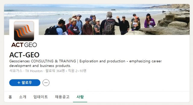 액트 이미지