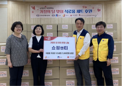 엔티 이미지