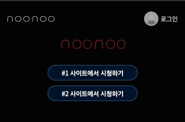 티비티비 이미지