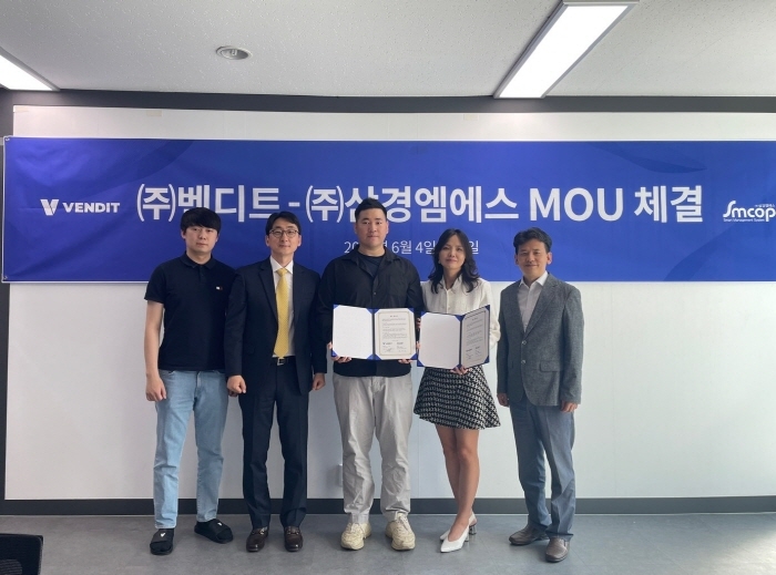 삼경엠에스 이미지