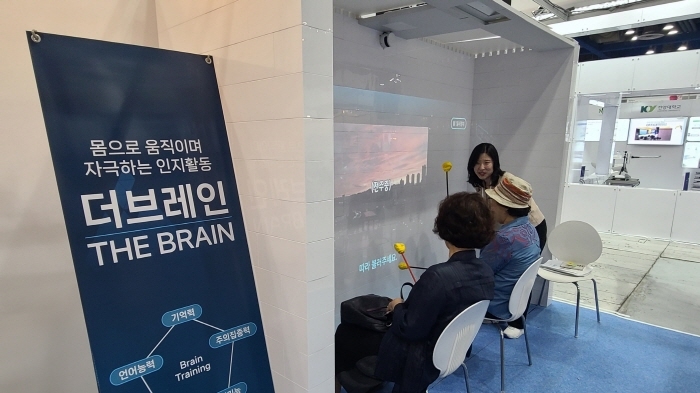 더테크 이미지