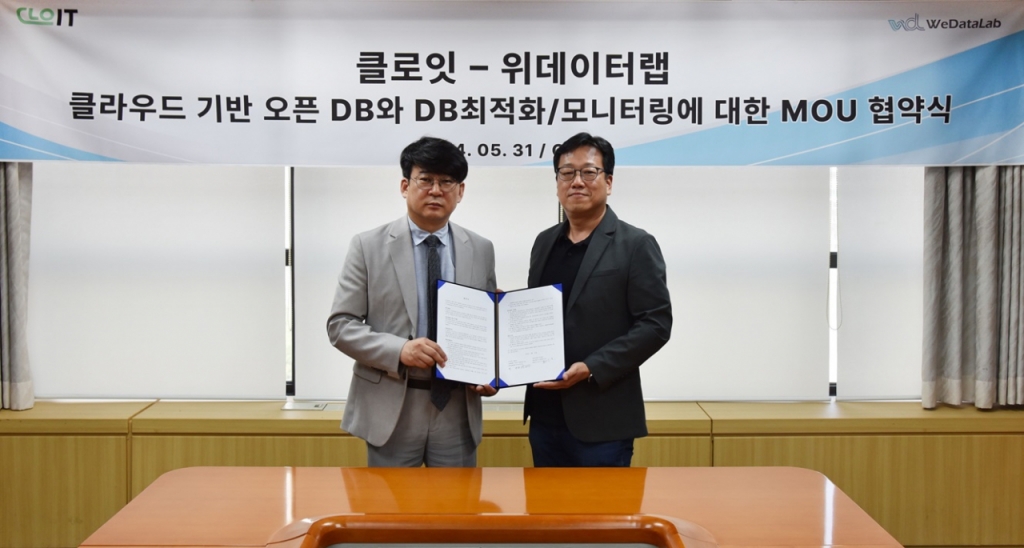 클라우드랩 이미지