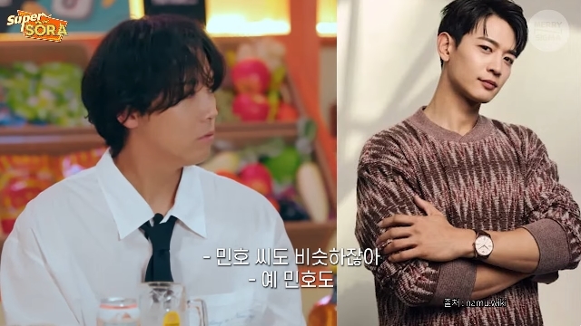 슈퍼마R 이미지