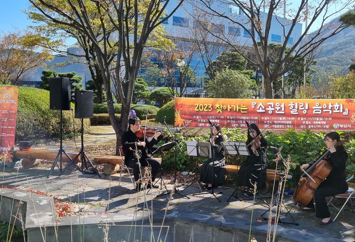 정다운국악 이미지